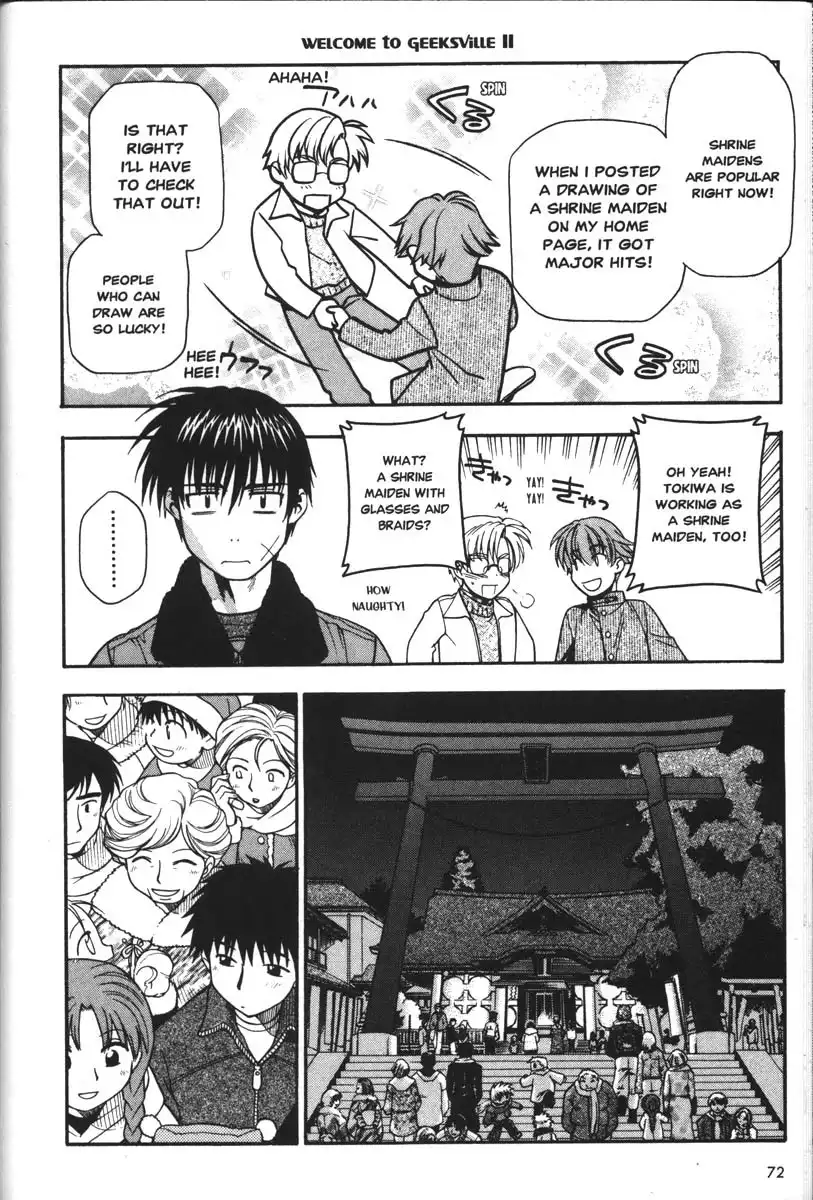 Full Metal Panic Chapter 36 6